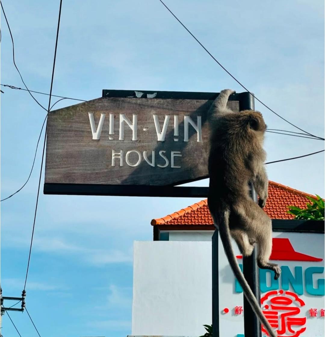 ウブド Vin Vinホステル エクステリア 写真